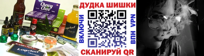 blacksprut   Белый  Еда ТГК конопля  продажа наркотиков 