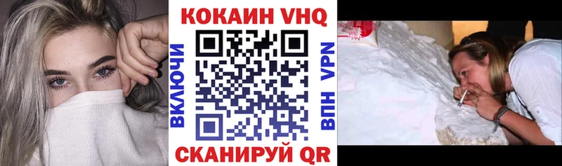 КОКАИН 98% Белый