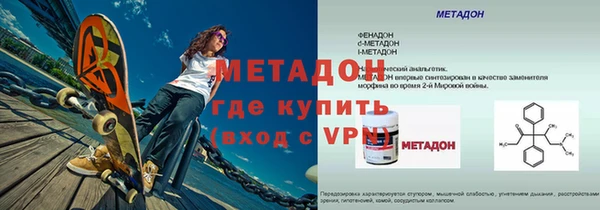 кокаин перу Балахна
