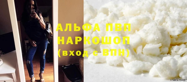 кокаин перу Балахна