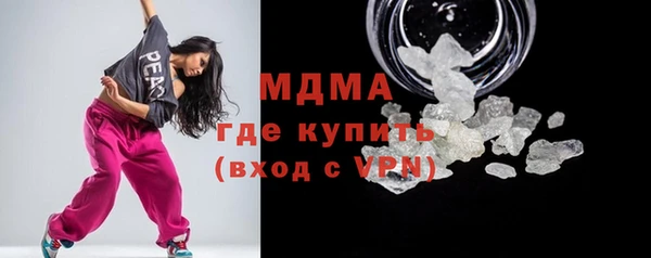 кокаин перу Балахна