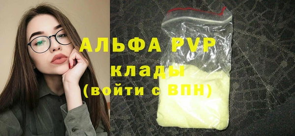 кокаин перу Кодинск