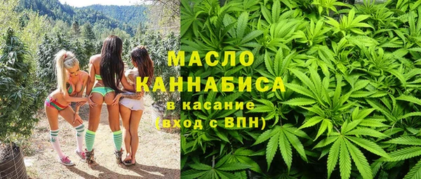 кристаллы Баксан