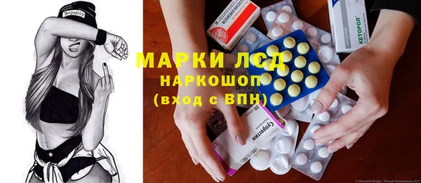 кокаин перу Балахна