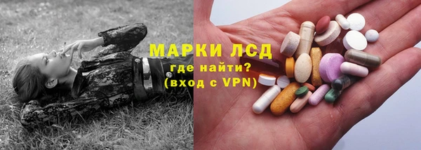 кристаллы Баксан