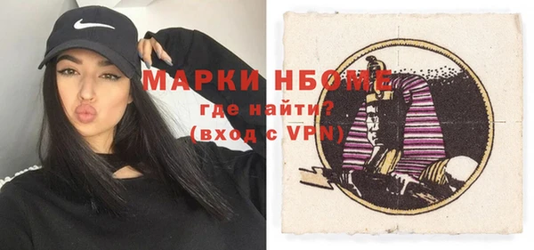 дурь Козловка