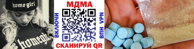 МДМА VHQ  Белый 
