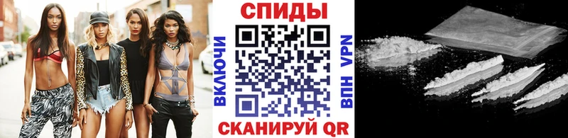 ссылка на мегу вход  Белый  Метамфетамин винт  где продают  