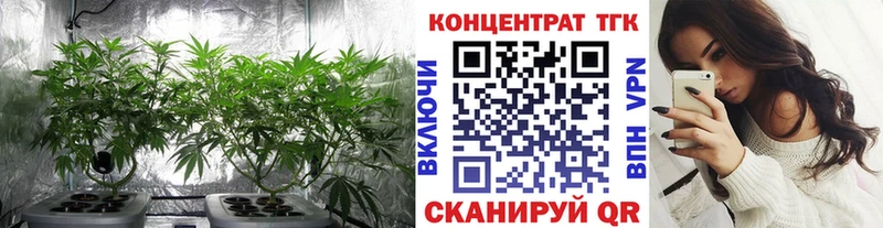 маркетплейс наркотические препараты  Белый  Дистиллят ТГК концентрат 